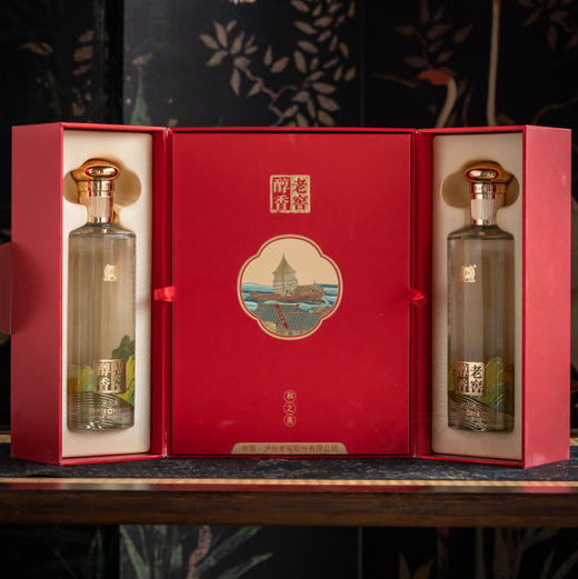 中国四大名酒之一 泸州老窖 重磅礼盒来袭，再赠豪华八件套🎁✅ 总厂直出，一盒一码，保真溯源 商品图1