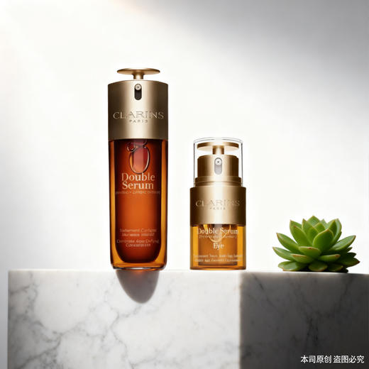 春日限定【可溯源】「部分规格送礼盒礼袋」Clarins娇韵诗（第九代）双萃精华50ml+眼部精华20ml_bba 商品图2