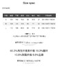【冰蓝珠光】醋酸亚麻设计款显瘦收腰七分袖宽松百搭休闲上衣 商品缩略图4