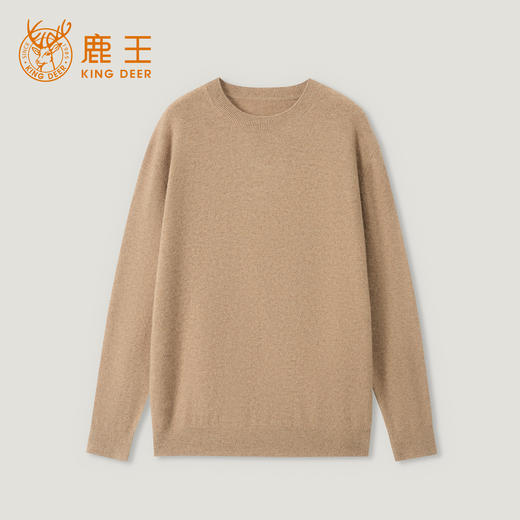 KINGDEER/KD 秋冬新款男式长袖套头圆领羊绒衫L805689鹿王 商品图8
