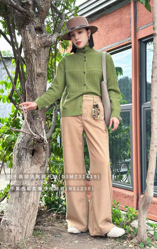 N51250#卡其色超柔垂感阔腿裤 商品图0