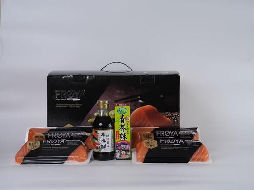 FROYA弗罗亚挪威原装进口空运三文鱼礼盒 商品图4