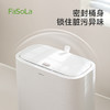 FaSoLa卫生间夹缝垃圾桶窄款家用翻盖桶厨房卧室带盖按压式卫生桶 商品缩略图2