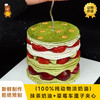 抹茶草莓车厘子星星千层 商品缩略图0