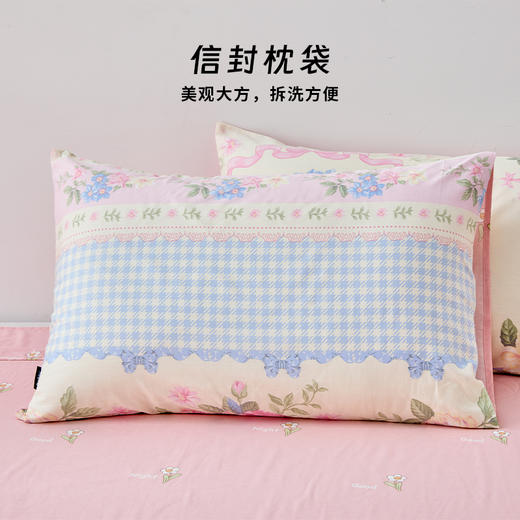 多喜爱 全棉印花四件套 花影幻梦系列【新疆棉】【斜纹织造】【信封枕袋】 柔软亲肤 吸湿透气 耐洗耐磨 不易褪色FX 商品图2