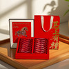 2026滇红茶春茶 野红 凤庆滇红茶叶自然花香味240g/盒 商品缩略图8