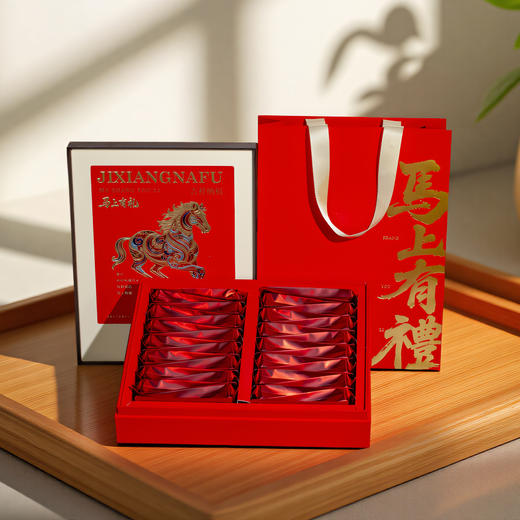 2026滇红茶春茶 野红 凤庆滇红茶叶自然花香味240g/盒 商品图8