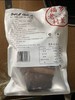 【罗福老村长农家腊肉】1kg/袋 柴火烟熏  商品缩略图3