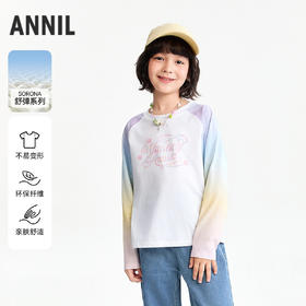 【实体店同款】女童长袖针织衫春季新款安奈儿童装AG611085