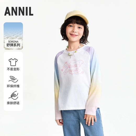 【实体店同款】女童长袖针织衫春季新款安奈儿童装AG611085 商品图0