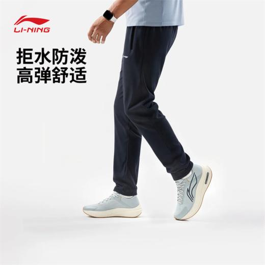 李宁男子平口防泼水立体裁剪运动长裤AYKW243 商品图0