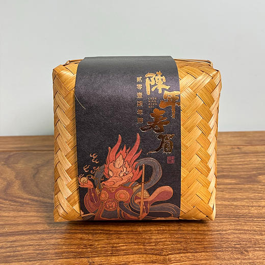 竹小茶丨陈年寿眉 福鼎白茶 2017年原料 一级 100g 竹编篓包装 商品图6