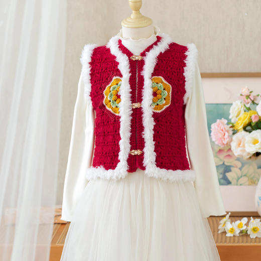 苏苏姐家岁华盘扣马甲手工diy钩针自制背心编织羊毛线团材料包 商品图1