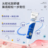让脚部美观不再疼痛【Breathy鸡眼膏】长效生物膜保护技术，一次涂抹长久守护 商品缩略图2