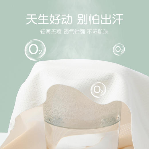 春节不打烊【U型领口轻薄无痕❗️透气性强不闷肌肤】7-12岁发育期小背心女童小学生夏季透气吊带少女内穿防凸点。jc 商品图1