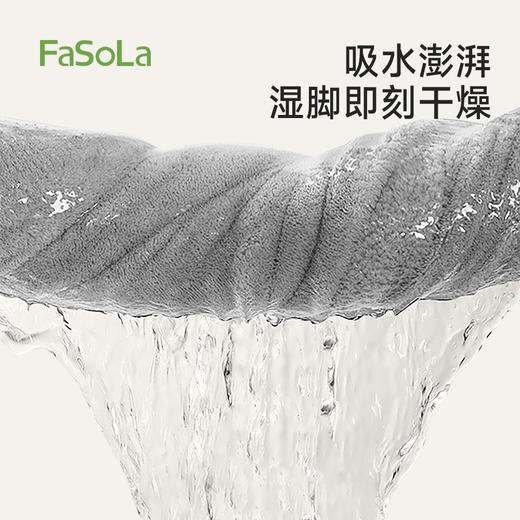 FaSoLa抗菌擦脚巾家用擦脚布洗脚毛巾加厚成人足浴专用儿童吸水布 商品图3