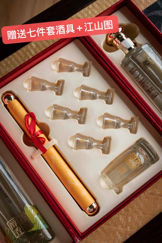 中国四大名酒之一 泸州老窖 重磅礼盒来袭，再赠豪华八件套🎁✅ 总厂直出，一盒一码，保真溯源 商品图11