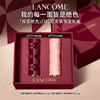 2026情人节限定【送礼袋】兰蔻「双面绝色」口红两件套限定礼盒（3.4g*2支） 香港直邮 商品缩略图1