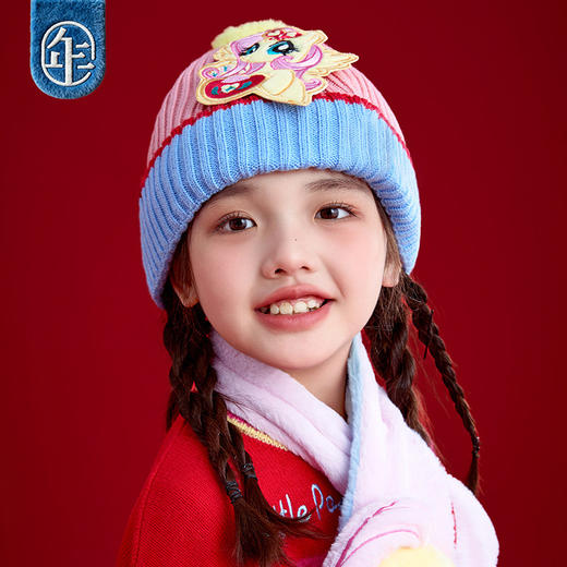 【小马宝莉撞色帽子】小马宝莉联名年衣儿童针织帽女孩卡通毛线帽 商品图1