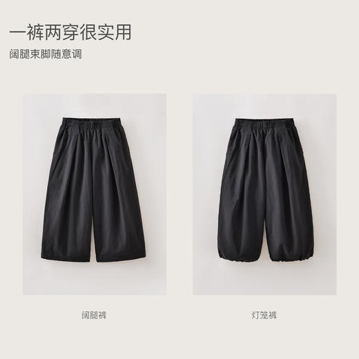 马克珍妮一裤两穿女童纯棉休闲裤2026年春装新款560178 商品图2