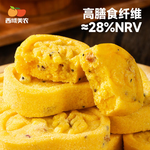 西域美农 小米八珍糕  清甜不齁 软糯不噎 商品图9