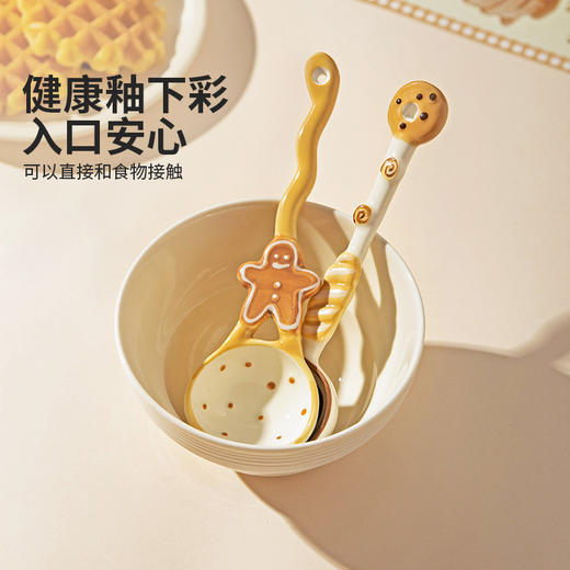 摩登主妇陶瓷勺子釉下彩高颜值可爱小汤勺长柄调羹个人专用甜品勺 商品图1