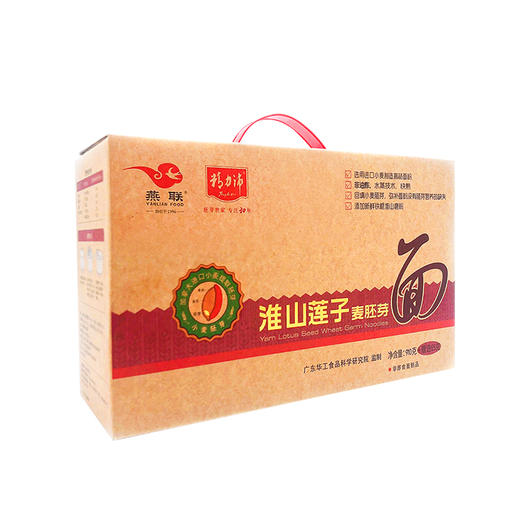 淮山莲子麦胚芽面975克（910克+65克） 商品图1