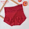 【商场同款】熳洁儿 纯棉女士内裤高腰新年本命年红品25702191 商品缩略图0