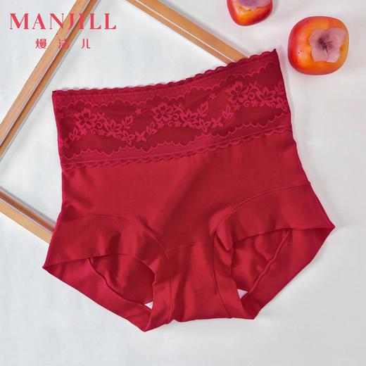 【商场同款】熳洁儿 纯棉女士内裤高腰新年本命年红品25702191 商品图0