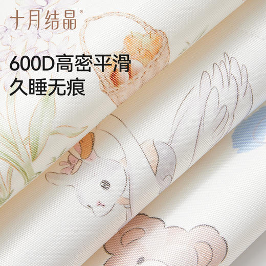 婴儿枕头夏季冰丝透气凉爽防多汗新生儿云片宝宝专用儿童 商品图4