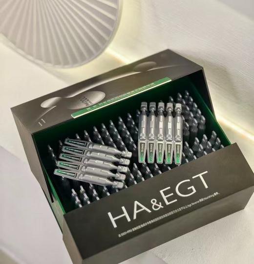 【麦角硫因次抛精华】一次一只  方便卫生 千五/千二次抛任选 商品图1