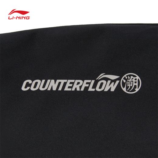 李宁户外CF溯珑壳外套男子防泼水防护珑壳外套AFDW231 商品图3