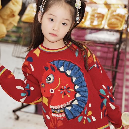春节不打烊-新春拜年服-童装儿童毛衣亲子装冬新品男女童针织盛世乐马毛衣NY602100年衣 商品图1