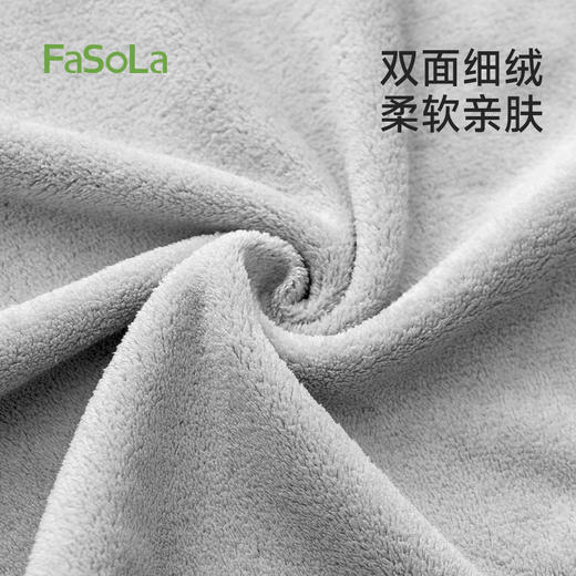 FaSoLa抗菌擦脚巾家用擦脚布洗脚毛巾加厚成人足浴专用儿童吸水布 商品图4