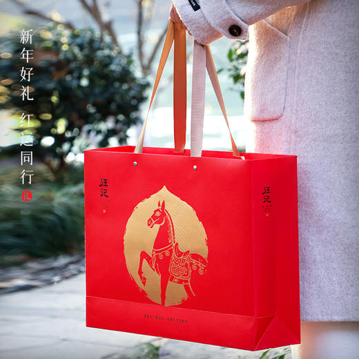 【一骑当红年货礼盒】汪记山核桃坚果山核桃特色小食组合年货礼盒净重1047g 商品图4