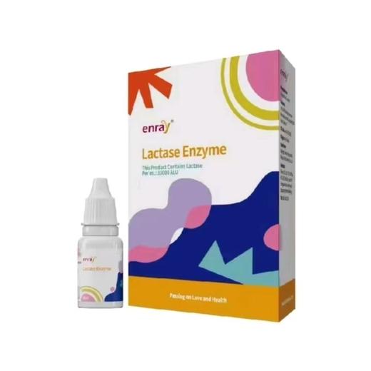 儿歌青萌乳糖酶(复配酶制剂)12ml/瓶 商品图0
