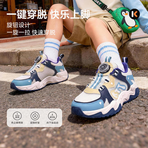 卡特兔童鞋儿童运动鞋2026年春季新品旋钮扣防滑耐磨透气跑步鞋 商品图4