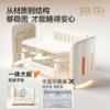 【春日趣玩FUN】曼龙mloong宝宝婴儿床可移动可拼接多功能护理台儿童床新生儿专用 商品缩略图5