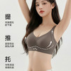 春节不打烊【无痕式设计❗️果冻胶条包裹】反重力提拉内衣女士聚拢半固定杯收副乳防垂大胸显小隐形无痕文胸。jc 商品缩略图3