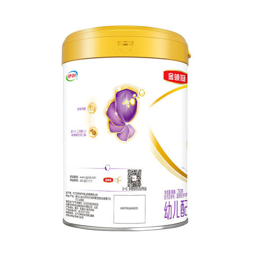 伊利金领冠珍护铂萃奶粉3段750g 商品图1