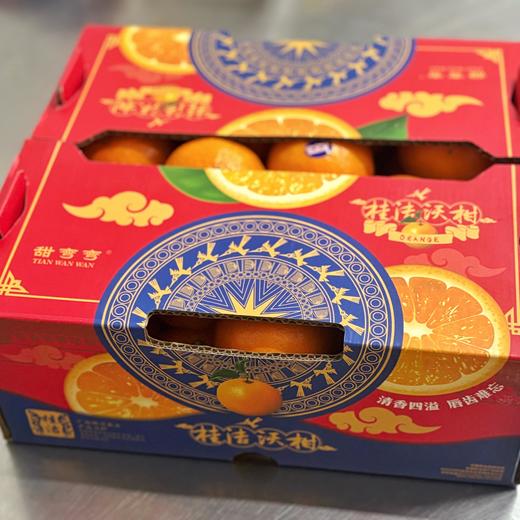 【2026 甜弯弯沃柑】高品质沃柑，个头饱满圆润，果肉细嫩几乎无渣，水分充足，酸甜可口，爆汁享受，有籽的哟。净重约10斤， 江浙沪皖顺丰包邮~ 商品图1