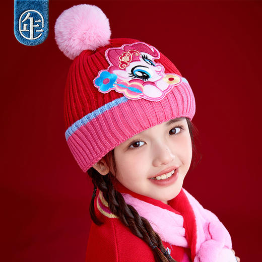 【小马宝莉撞色帽子】小马宝莉联名年衣儿童针织帽女孩卡通毛线帽 商品图0
