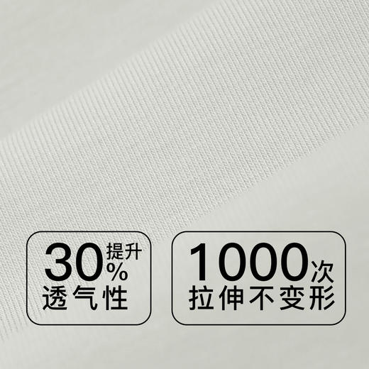 【7.5折限时特惠】【C杯单件】【秀黛】山茶芝士软圈薄杯文胸水晶网纱超薄单层大胸显小舒适透气内衣W5110021C【门店同款】 商品图3