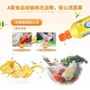 【ZK】白猫洗洁精 商品缩略图2