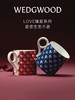 【WEDGWOOD】威基伍德Love臻爱系列马克杯两件装骨瓷咖啡杯家用情侣 商品缩略图0