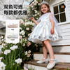 卡特兔女童水晶公主鞋2026年春季新品女童鞋子配裙子水钻女童皮鞋 商品缩略图1