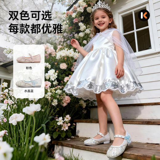 卡特兔女童水晶公主鞋2026年春季新品女童鞋子配裙子水钻女童皮鞋 商品图1