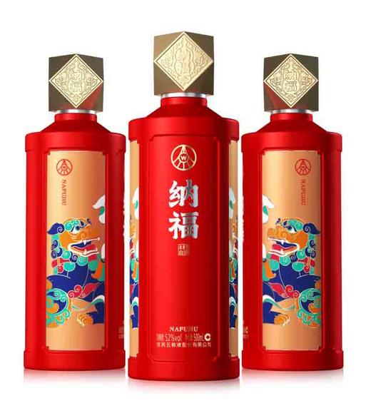 五粮液股份纳福双狮纳福52度浓香型白酒（五粮液总厂） 商品图1