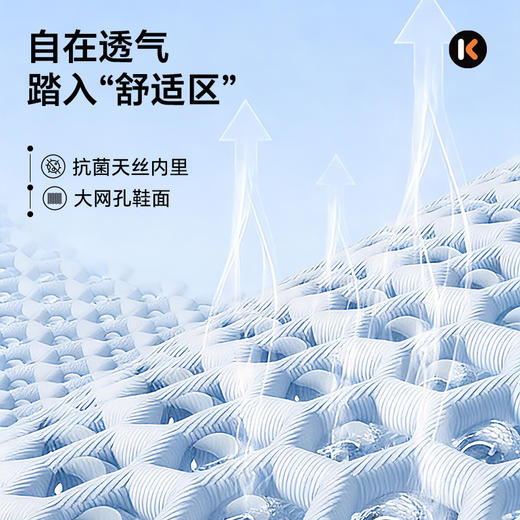 卡特兔童鞋儿童运动鞋2026年春季新品旋钮扣防滑耐磨透气跑步鞋 商品图4