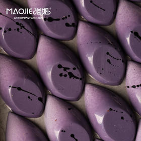 Molecule Mirth分子欢愉—星夜朗姆（Starry Night Rum）